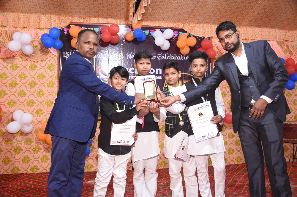 Student Best Award